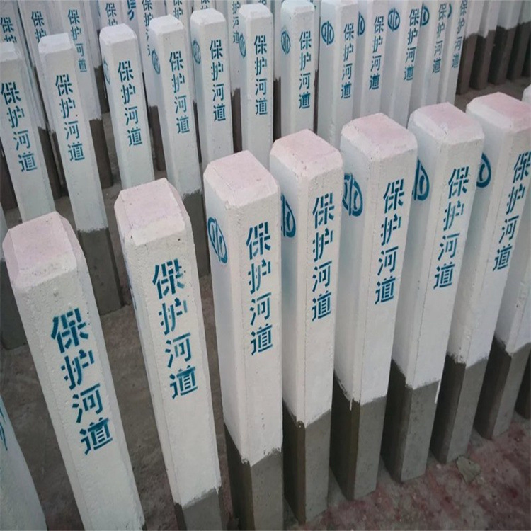 定做水泥混凝土标志桩 公路界百米桩道口桩河界桩 管道水泥警示桩