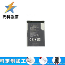 适用于诺基亚/BL-4C手机锂电池 音箱电池 老人机 学生机电池足容
