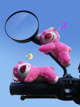 电瓶电动车摩托机车装饰小配件挂件摆件草莓熊后视镜玩偶公仔可爱
