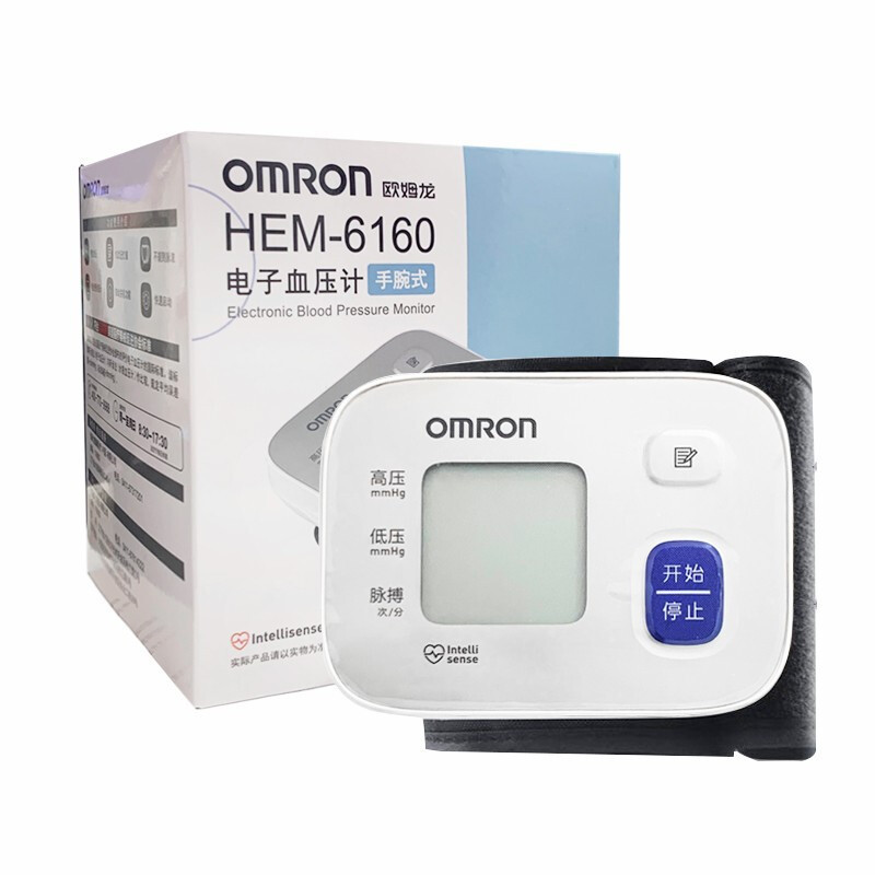 欧姆龙电子血压计hem-6160手腕式血压机家用6116升级款-阿里巴巴