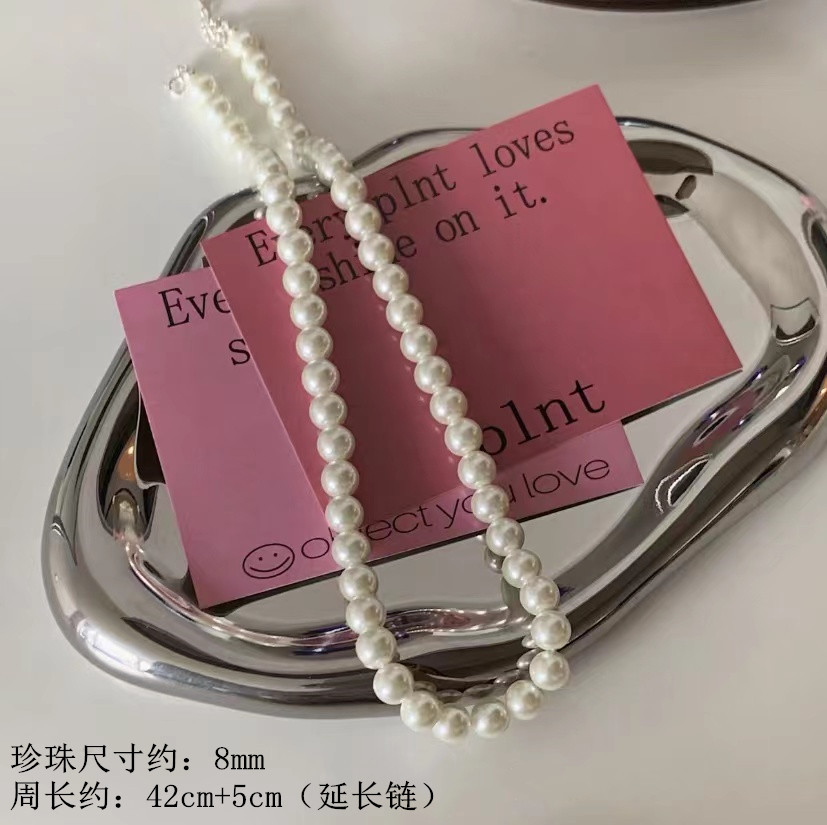 Fever Same Style High-Grade Glass Pearl Necklace Ins Clavicle Necklace Fashion All-Match Simple Special Interest Light Luxury New