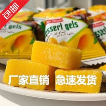 包邮泰国进口芒果果汁马来西亚软糖软糕椰子榴莲喜糖休闲办公零食