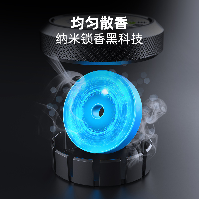 Car Aromatherapy Car Perfume Decoration High-End Solid Aromatherapy Multi-Functional Creative QR Code Stop Sign