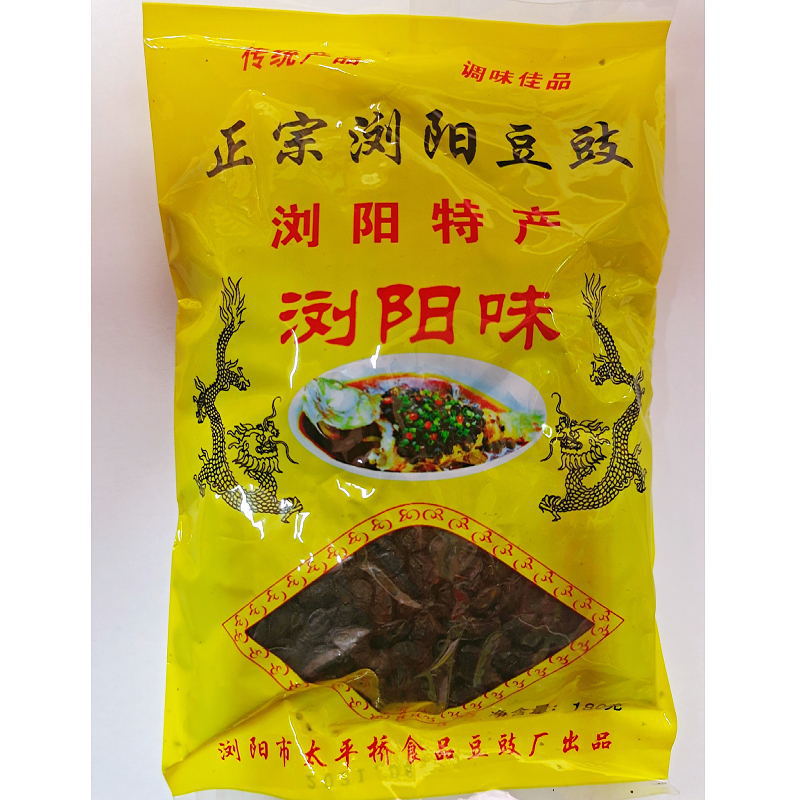 浏阳特产湘菜系调味品袋装黑豆干豆豉豆豉180g 代发