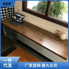 墙上壁挂式餐桌实木书桌悬挂桌墙壁电脑桌小户型桌板折叠吧台挂墙