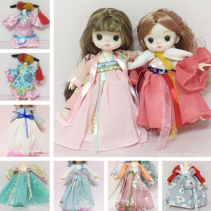 15cm17cm16厘米娃衣古装娃娃衣服汉服古代宫廷古风国风bjd8分娃穿