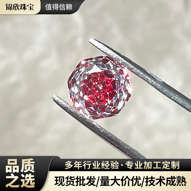 厂家直销梦幻镀底彩宝溏心玫瑰切6mm锆石裸石 DIY耳钉搭档轻奢风