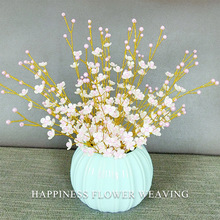 手工编织花束串珠diy室内盆景装饰四叶花瓣多彩幸福花材料包