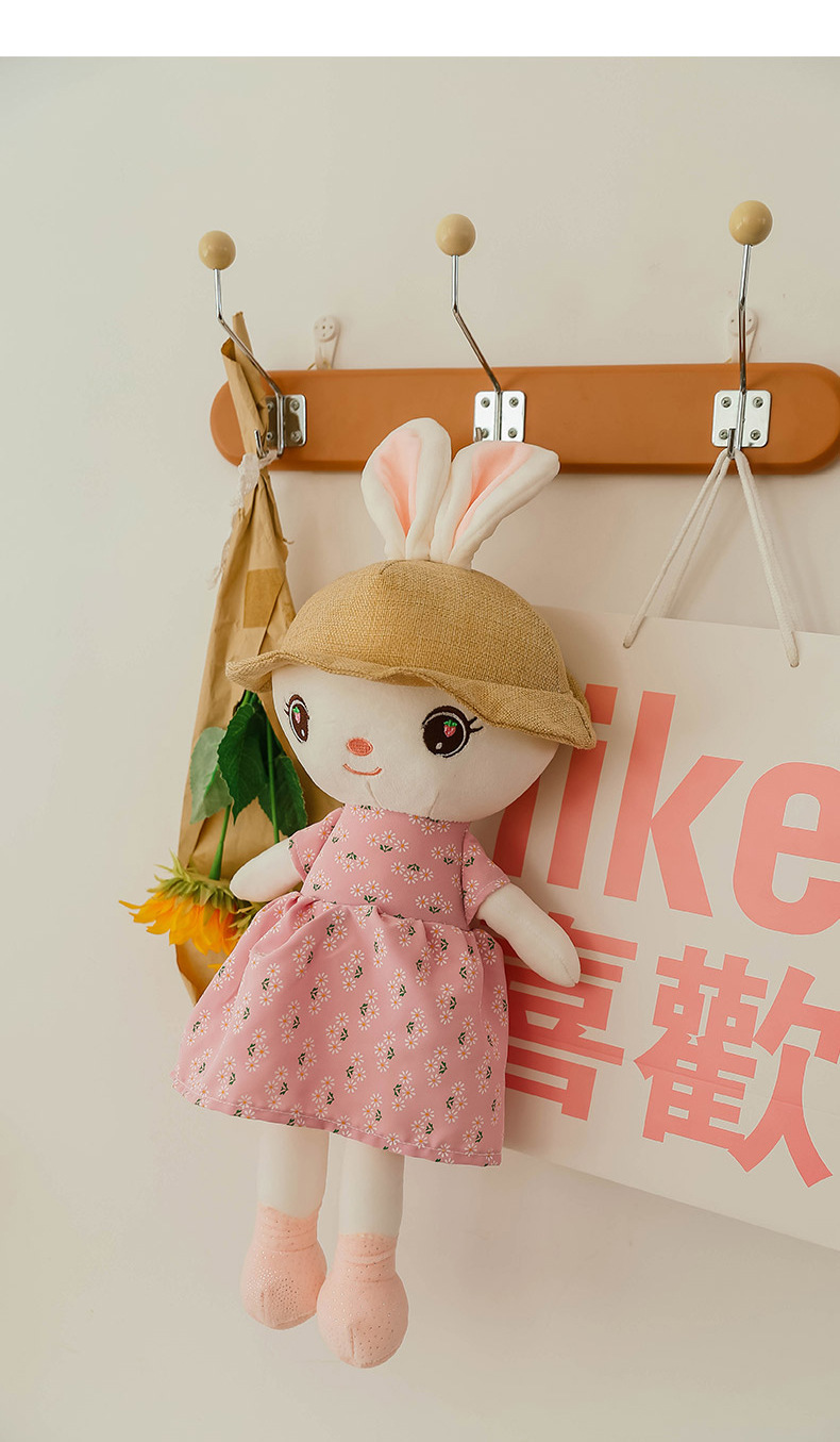 新款可爱茶裙兔毛绒玩具柔软田园兔公仔女生儿童陪睡兔子玩偶批发