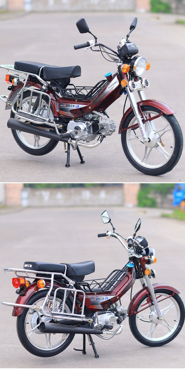 国4电喷嘉陵发动机48cc助力轻便代步两轮燃油复古蓝牌弯梁摩托车