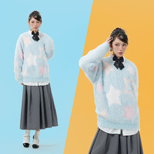 慵懒风满印星星毛衣秋冬加厚保暖针织衫Motif Fluffy Knit Jumper