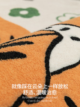 RKT4【】衣帽间梳妆台卧室床边毯可爱老虎客厅圆形地毯