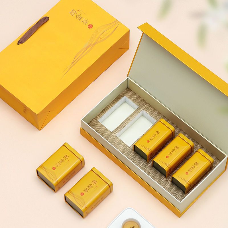 半斤装黄金茶包装盒空礼盒半斤装250g黄金芽黄茶罐礼盒装通用