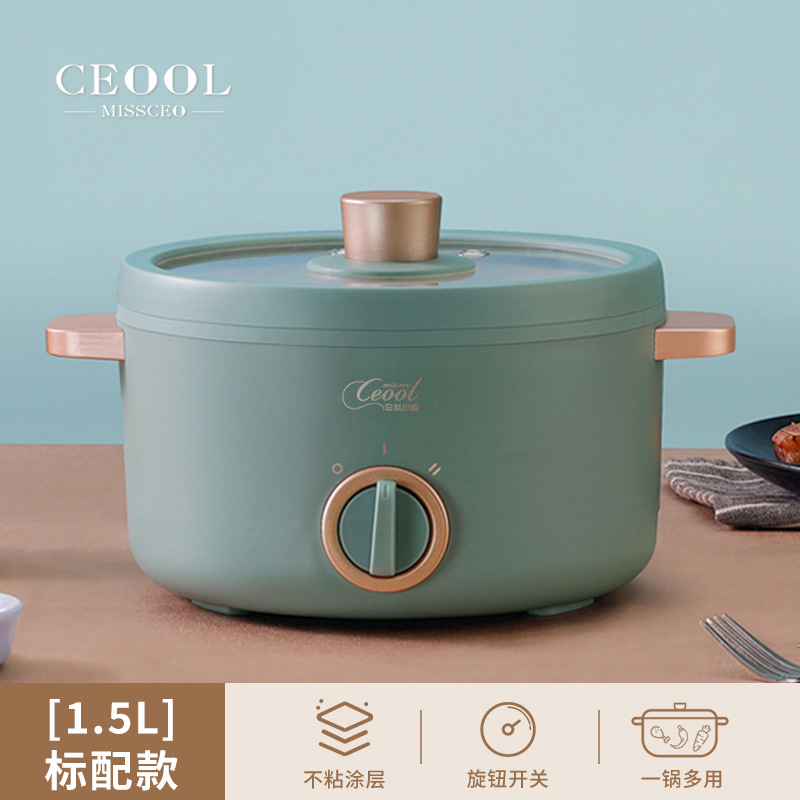 miss ceool president household appliances electric chafing dish multi-functional electric frying pan dormitory small home pot non-stick electric caldron