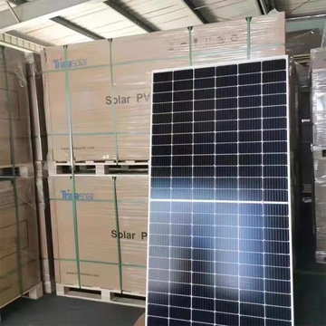 trina天合680w690w695w700w双面正a级太阳能光伏板电池发电板