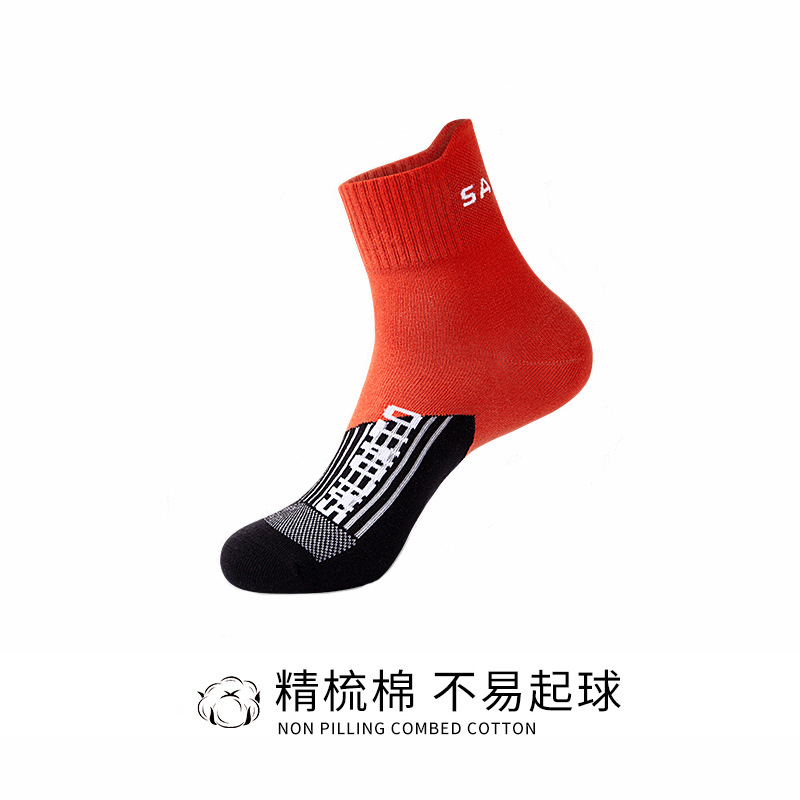 Tube Socks Men's Cotton Wholesale Autumn and Winter Sports Running Basketball Sweat-Absorbent Breathable Men's Stockings One Piece Dropshipping