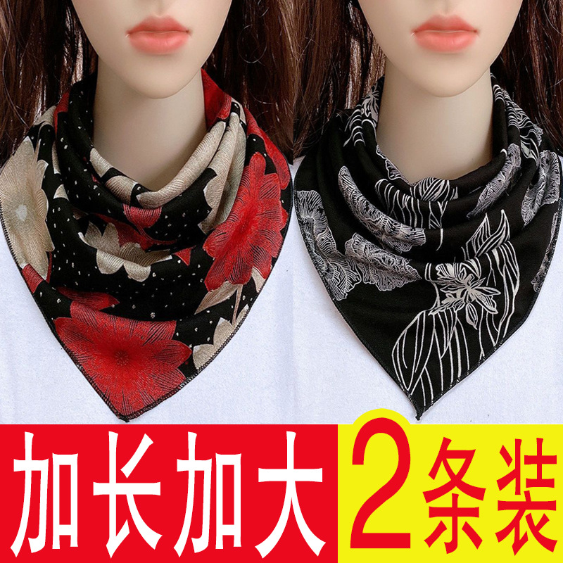 Autumn and Winter Scarf Women's Neck Protection Bandana Korean Warm Mask Western Style Mom Fake Collar New Scarf Triangular Binder