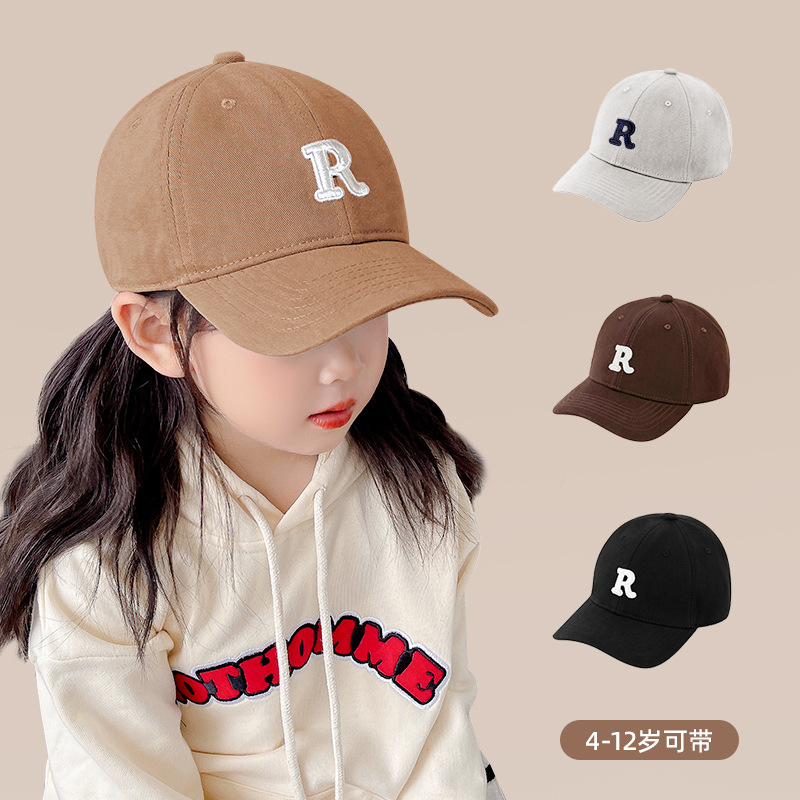 Children‘s Baseball hat Boys and Girls Peaked Cap Trend Adjustable Cute Brushed Sun-Proof Wear-Resistant Sun