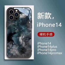 日本Sunalko潮牌水墨烟云iphone15plus手机壳新款14/13超薄玻璃