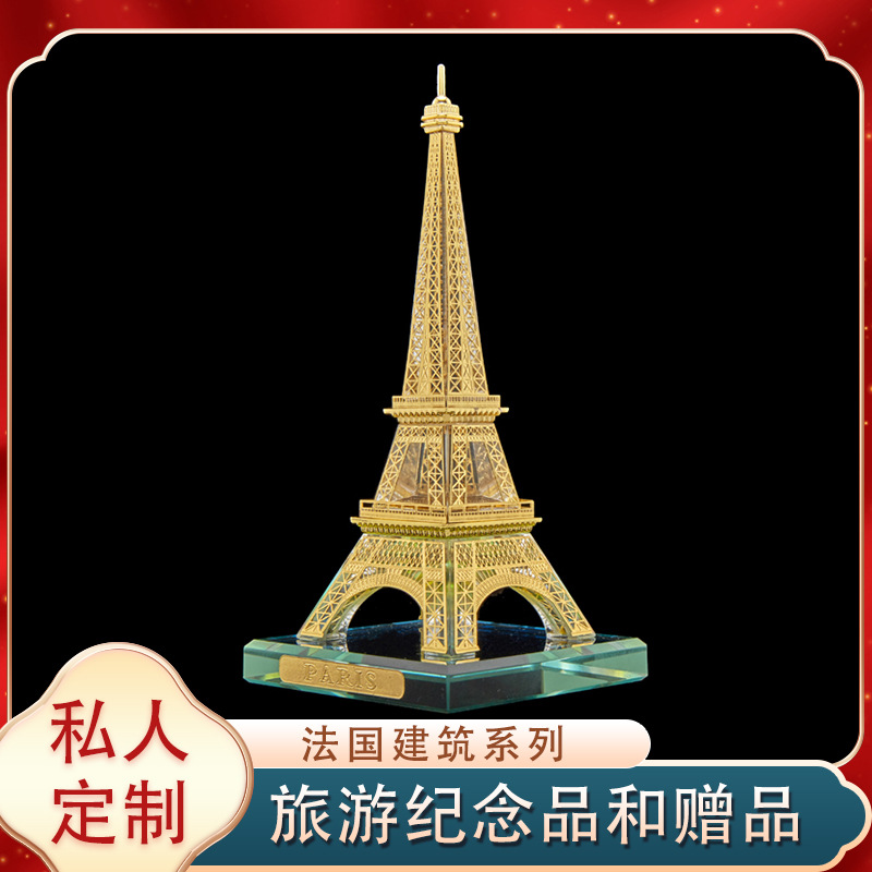 Factory Direct Sales Crystal Building Model Gilded Building Model Decoration Company Gifts & Crafts Crystal Model