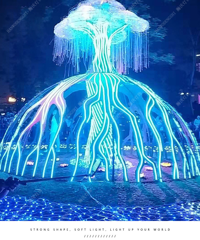 led生命之树户外亮化商场公园造型灯梦幻灯光节美陈雕塑灯光树