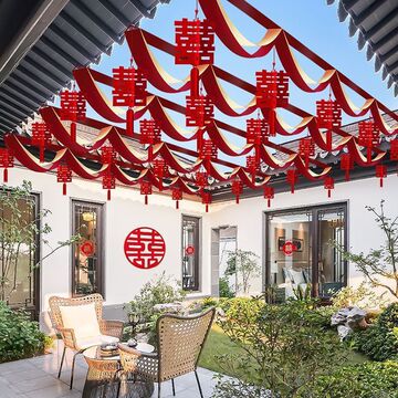 农村院子结婚装饰拉花室外婚礼现场彩带灯笼场景布置婚庆用品大全
