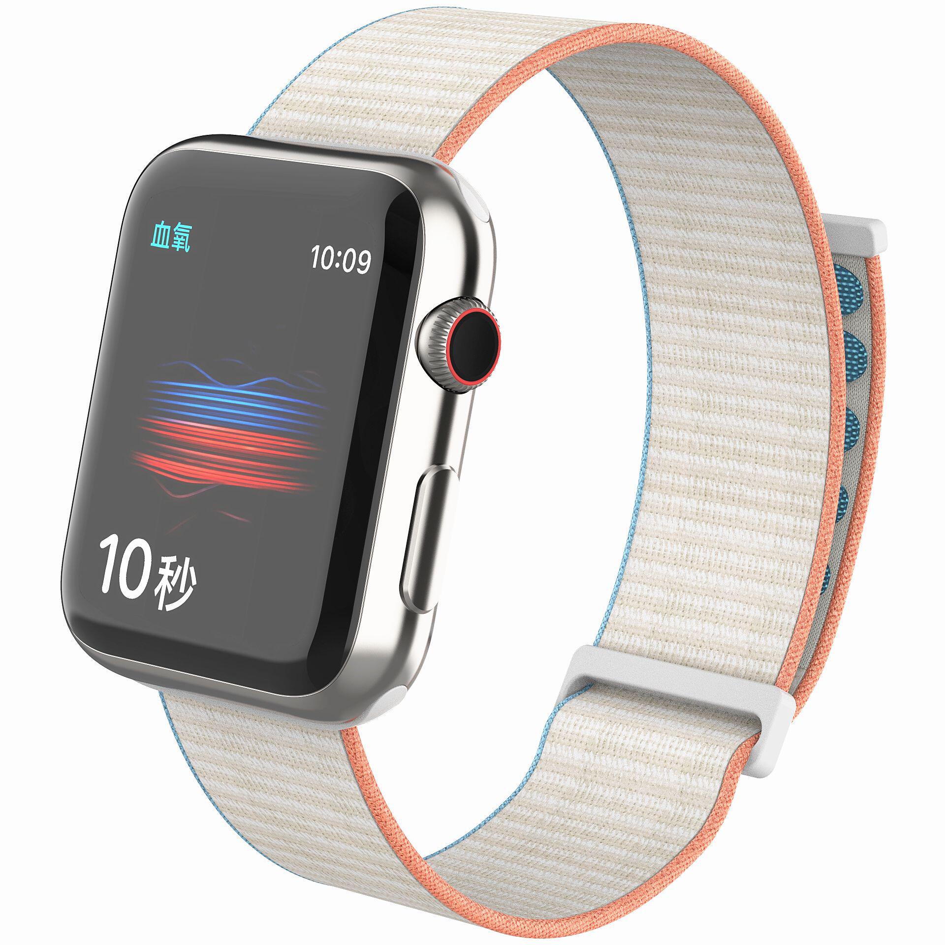 适用于苹果1-7代手表双色皮质磁吸回环超纤真皮表带iwatch se腕带