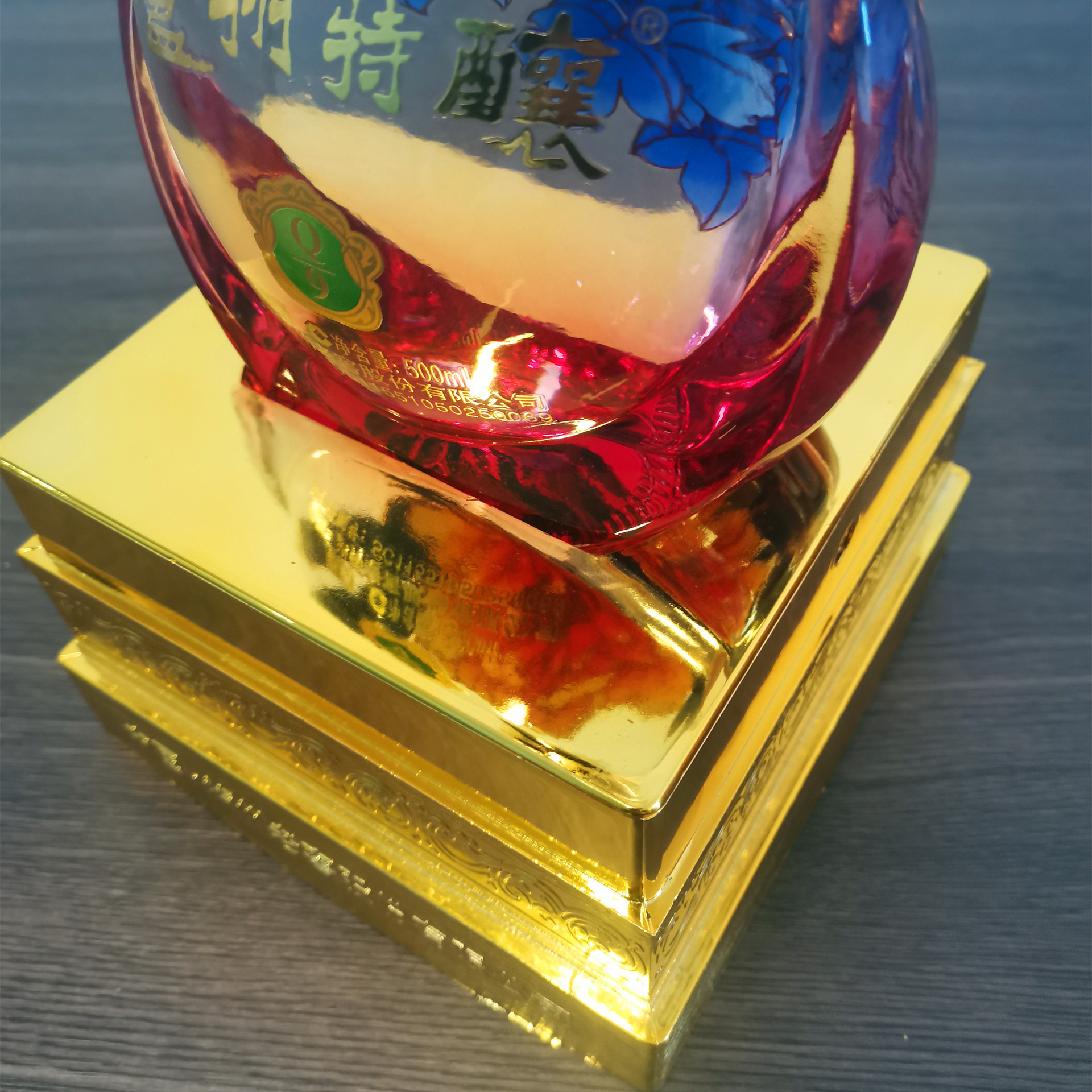 厂家批发52度浓香型白酒泸州特酿q9整箱礼盒装电商直播供货代发