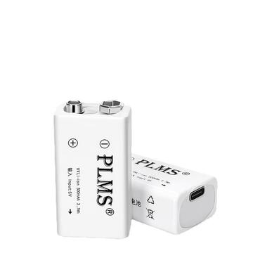 9v充电电池6f22锂离子方形万用表医疗仪器电池usb充电7.