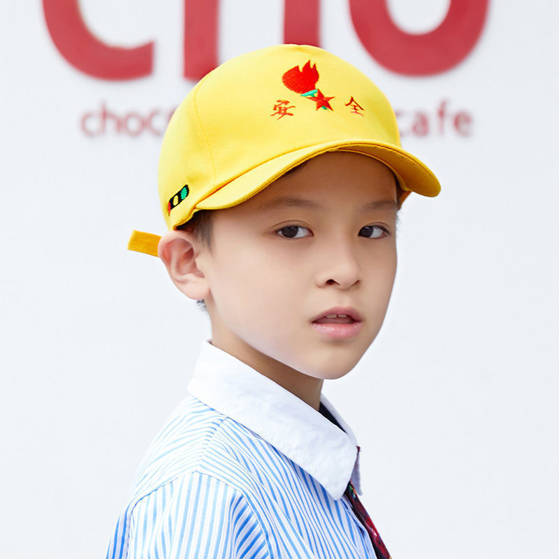 秋冬小学生安全帽交通安全小黄帽幼儿园儿童鸭舌帽加厚棒球帽男女