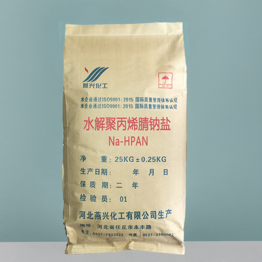 水解聚丙烯腈钠盐水解聚丙烯晴铵盐石油钻井助剂-阿里巴巴