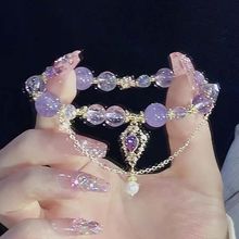 新中式紫水晶手链撞色轻奢小众精致感仙气手串闺蜜礼物紫藤花手串