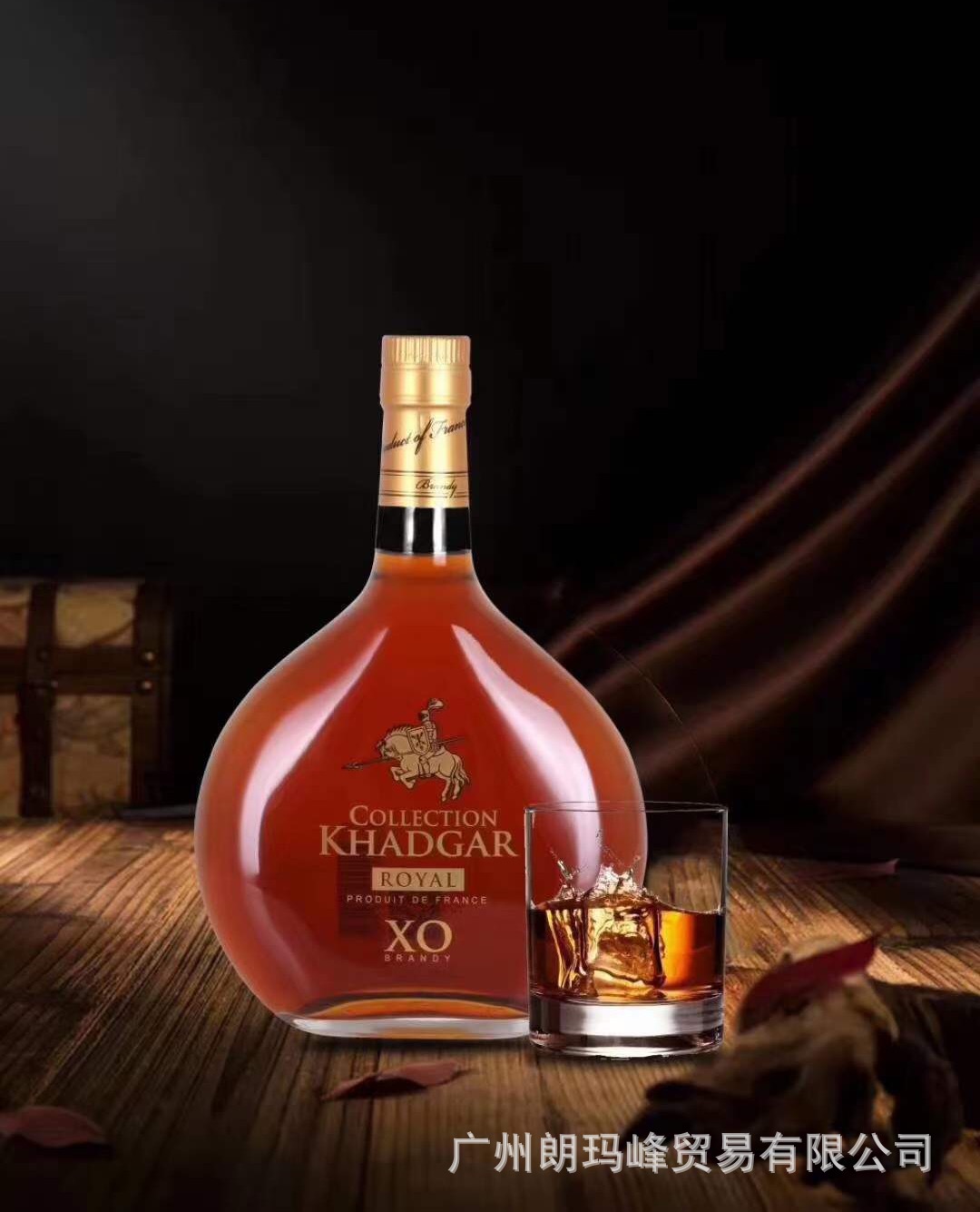 法国collection khadgar皇室卡德加珍藏xo 白兰地