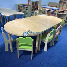NK7M幼儿园实木长桌儿童学习阅读桌课桌椅月亮桌多边型彩色拼接桌