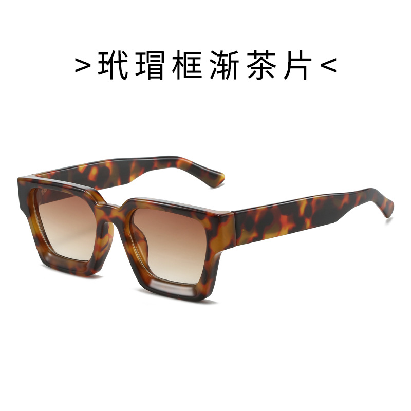 Kufang Glasses New European and American Thick Frame Sunglasses Trend Box Foreign Trade Glasses Personality Cross-Border Large Rim Sunglasses