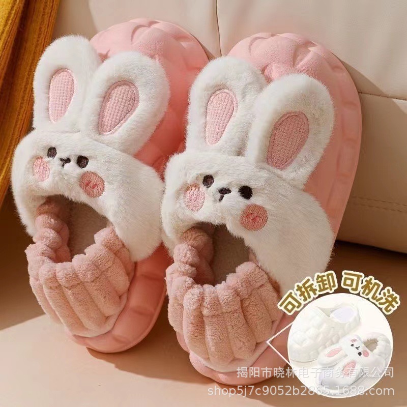 Winter Cotton Slippers Removable and Washable Women's Autumn and Winter Platform plus Warm Keeping Heel Cover Anti-Slip Home Wear