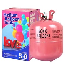 婚庆用品家用氦气罐气球充气打气筒机结婚庆房布置生日氦气22L