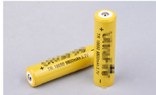 厂家批发正品18650锂电池9800mAh大容量3.7V 强光手电筒充电电池