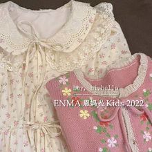 韩国童装女童碎花连衣裙2024秋新款儿童甜美森系可爱粉色针织开衫