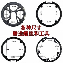 公路车牙盘护罩公路G4SF42齿保护罩牙盘护盘齿盘保护罩套装外接