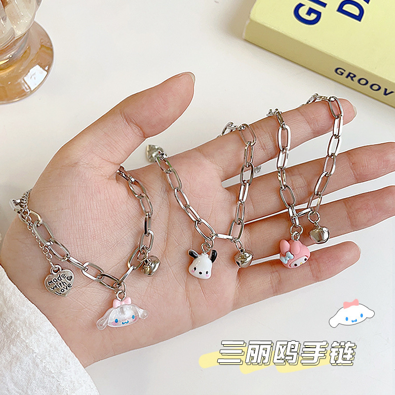 Sanrio Bracelet Female Wholesale Cartoon Couple Adjustable Bracelet Bell Cute Dog Gift Student Girlfriends