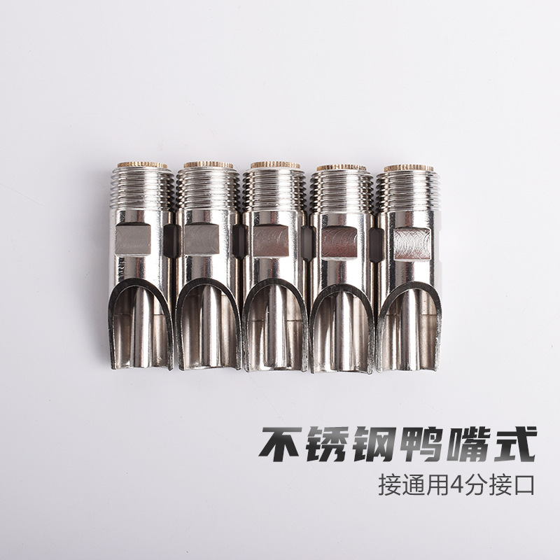 猪用饮水器猪饮水嘴水龙头自动喂水器喝水养殖不锈钢猪嘴养猪设备
