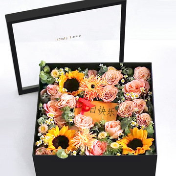 正方形水果鲜花创意花盒感礼物盒方形装花束开窗礼盒