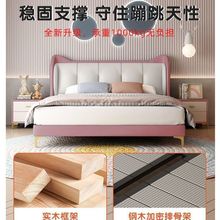 床儿童床现代单人床1.2米1.5米款男女孩家用实木床