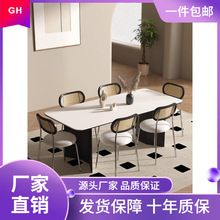 意式轻奢实木岩板餐桌家用现代简约小户型设计师餐桌椅组合长方形