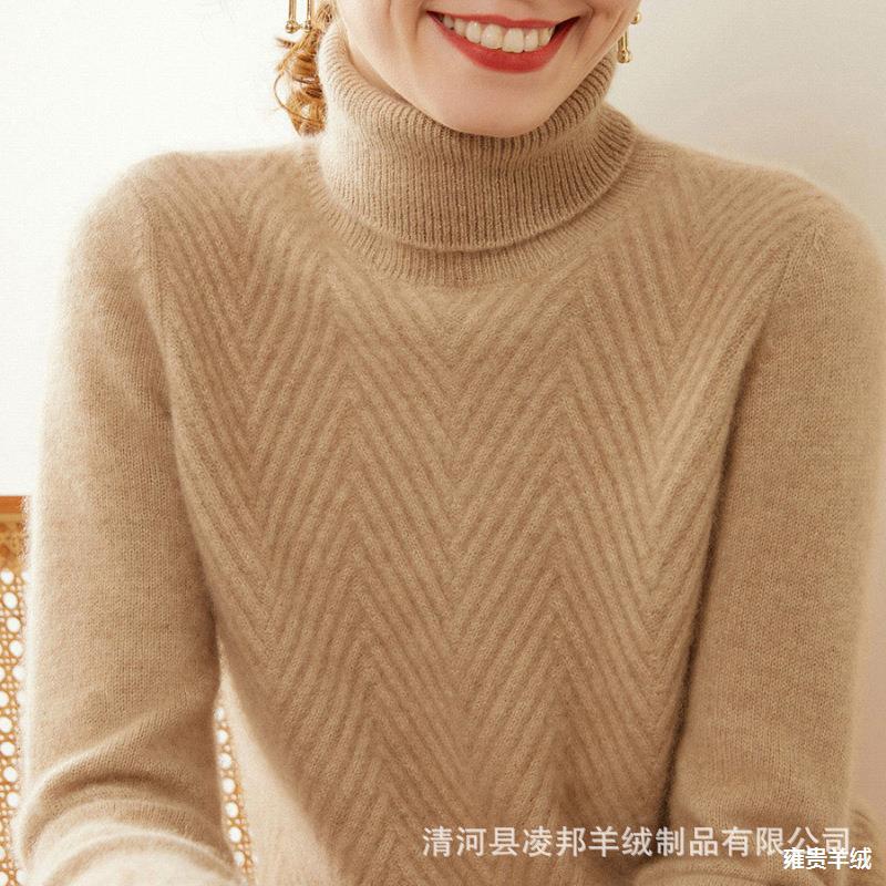 正品纯山羊绒衫女双股加厚宽松显瘦打底衫秋冬中年妈妈装高领毛衣