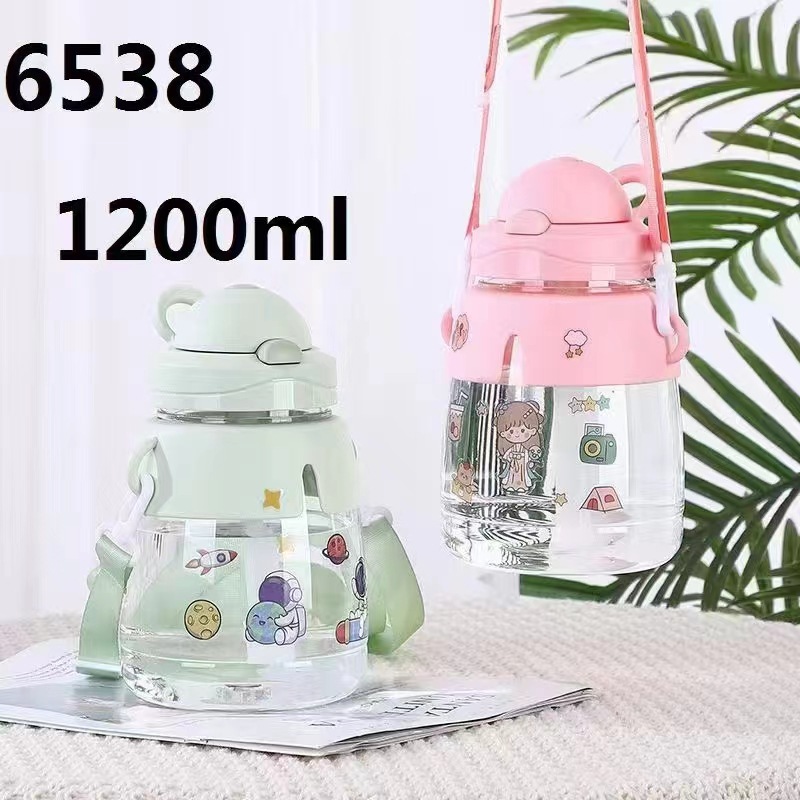 Creative Cute Internet Celebrity Girl Large Capacity Plastic Cup with Straw Student Children Portable Big Belly Portable Kettle