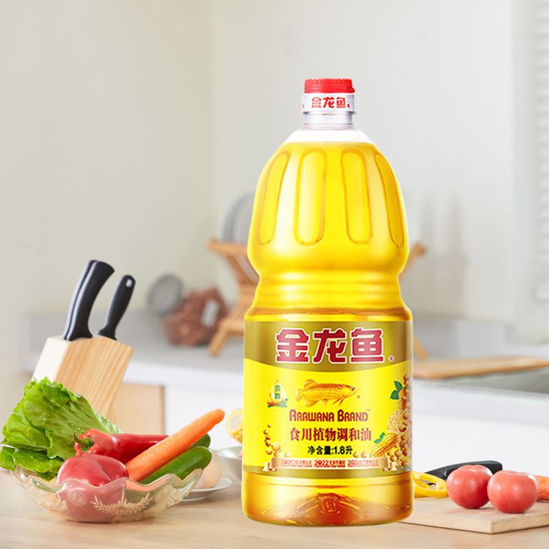 8l 楚尊软香大米2.5kg食用油粮油礼盒团购批发-阿里巴巴