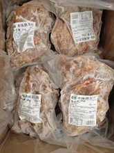 新品本味熟羊肉2kg/袋水煮羊肉整件24斤顺丰配送