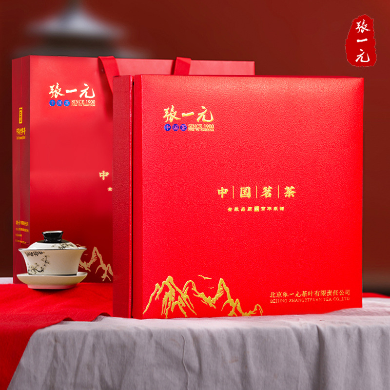 张一元茶叶浓香型铁观音高档礼盒乌龙茶礼盒300g福建茗茶-阿里巴巴